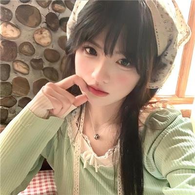 绿色奇迹
