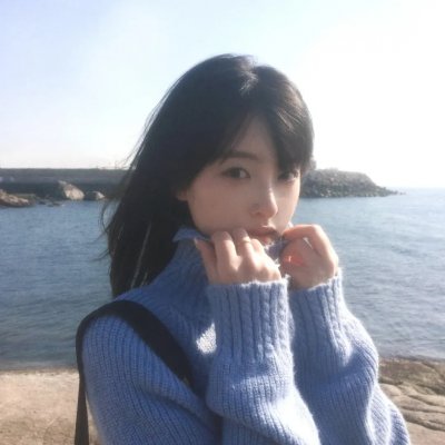 永順永和